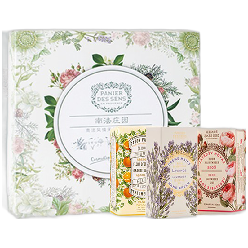 南法庄园 调香涂抹手工皂