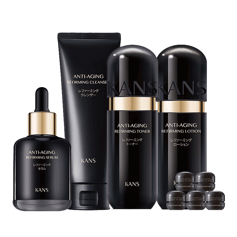 韩束 水润细腻护肤套装