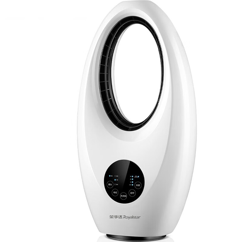 荣事达 塔式远程遥控无叶风扇