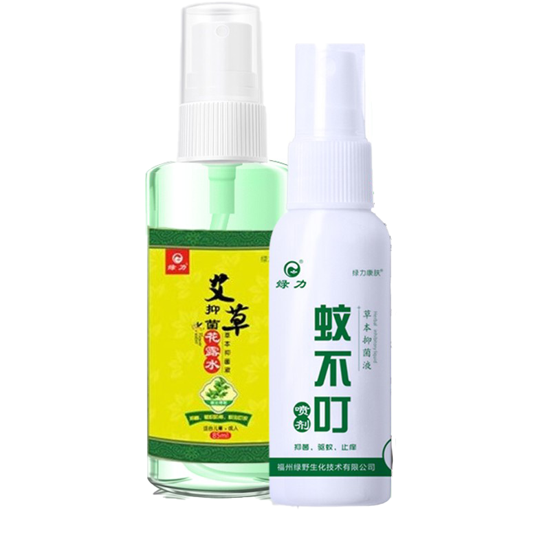 绿力儿童蚊不叮驱蚊花露水