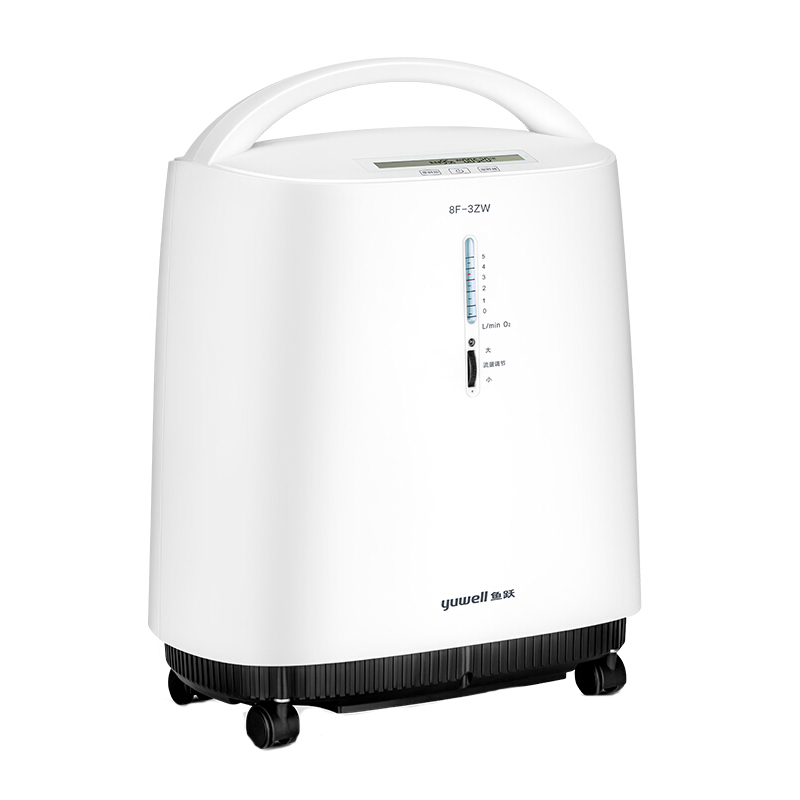 鱼跃 家用 制氧机