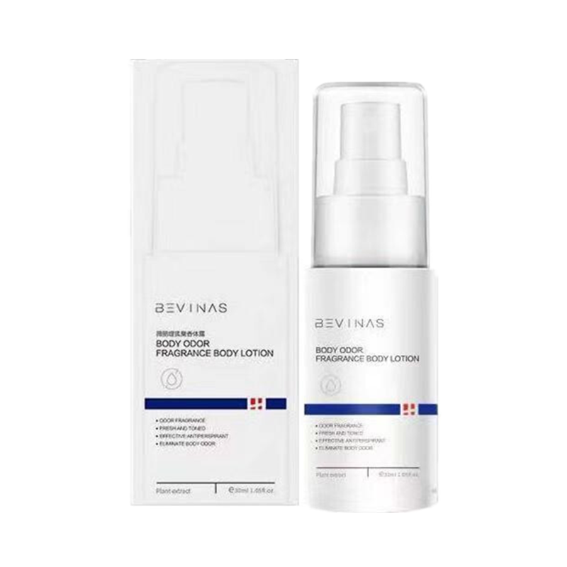 贝娜斯 深层渗透止汗露