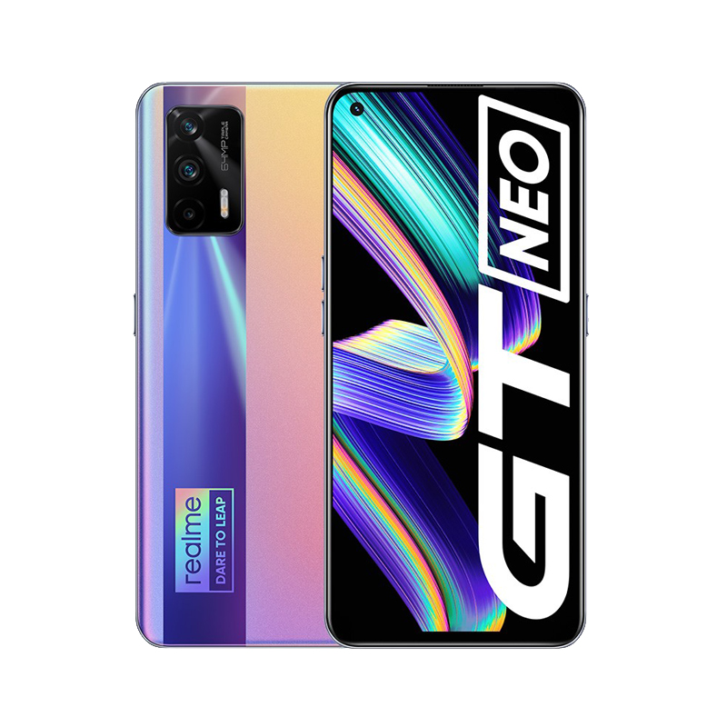 真我 智能亮度调节手机