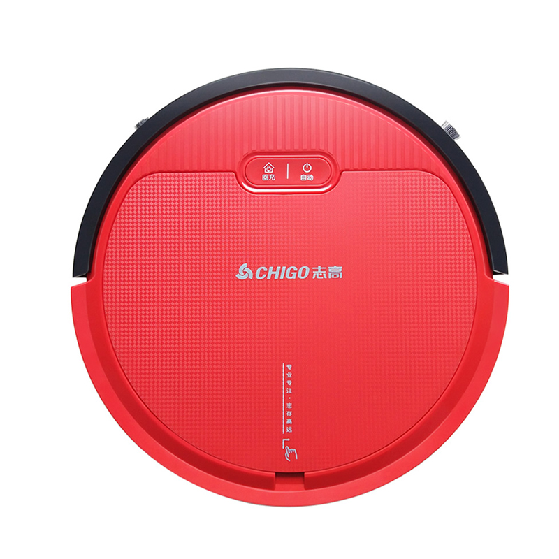 志高 家用全自动扫地机器人