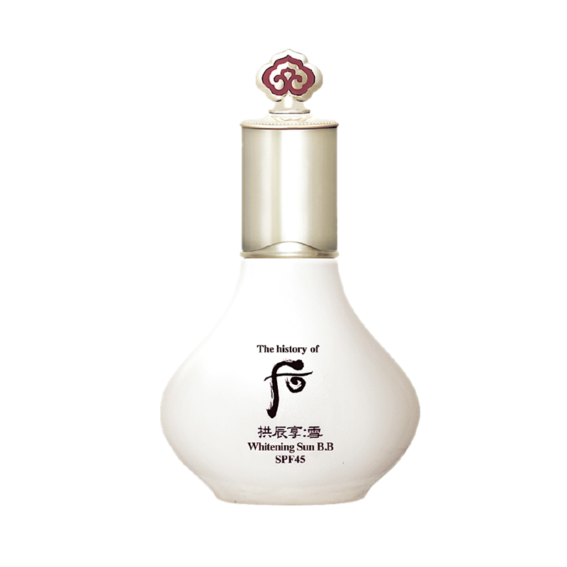 后 拱辰享雪玉凝防晒修颜乳