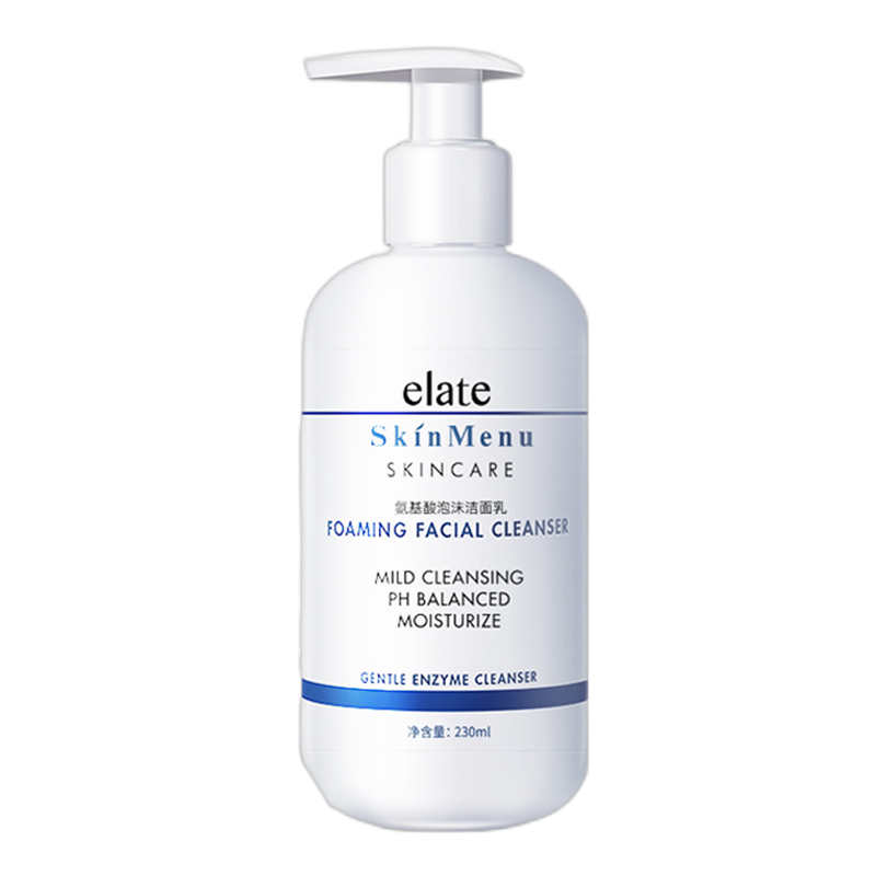 肌肤之食 温和洁净洁面乳