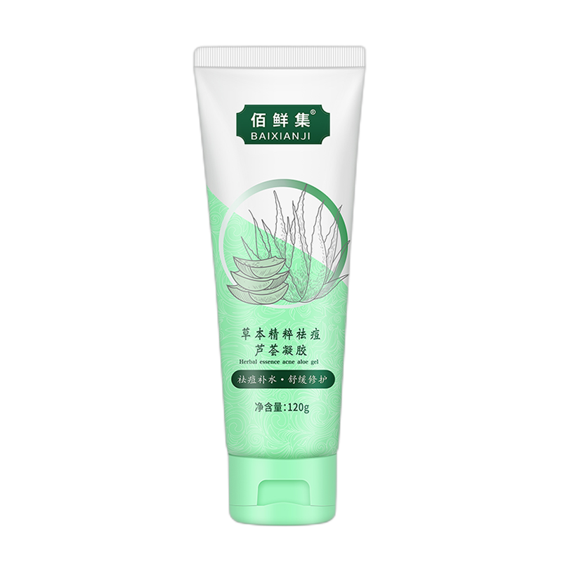 佰鲜集 草本精粹芦荟胶