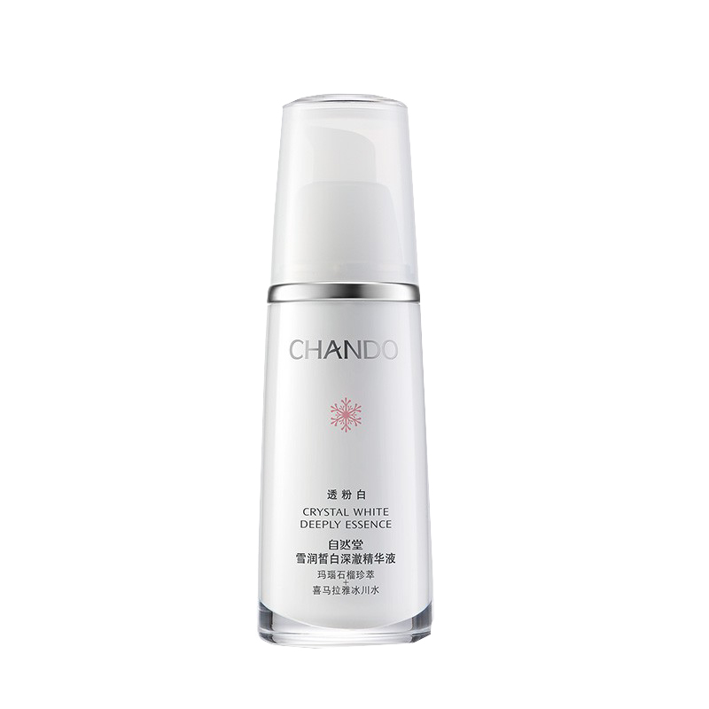 自然堂 雪润皙白晶澈淡斑精华液