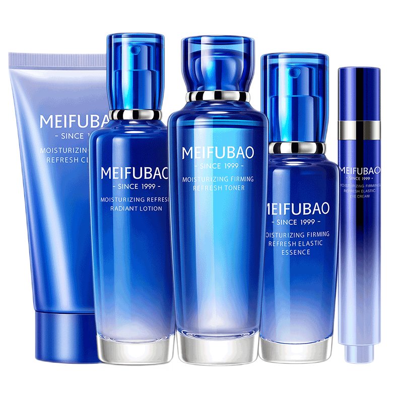 美肤宝 水光紧致套装