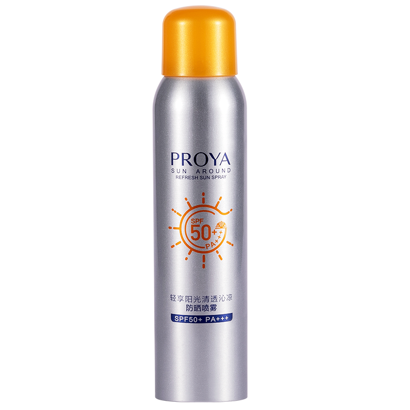 珀莱雅隔离防嗮二合一防晒喷雾