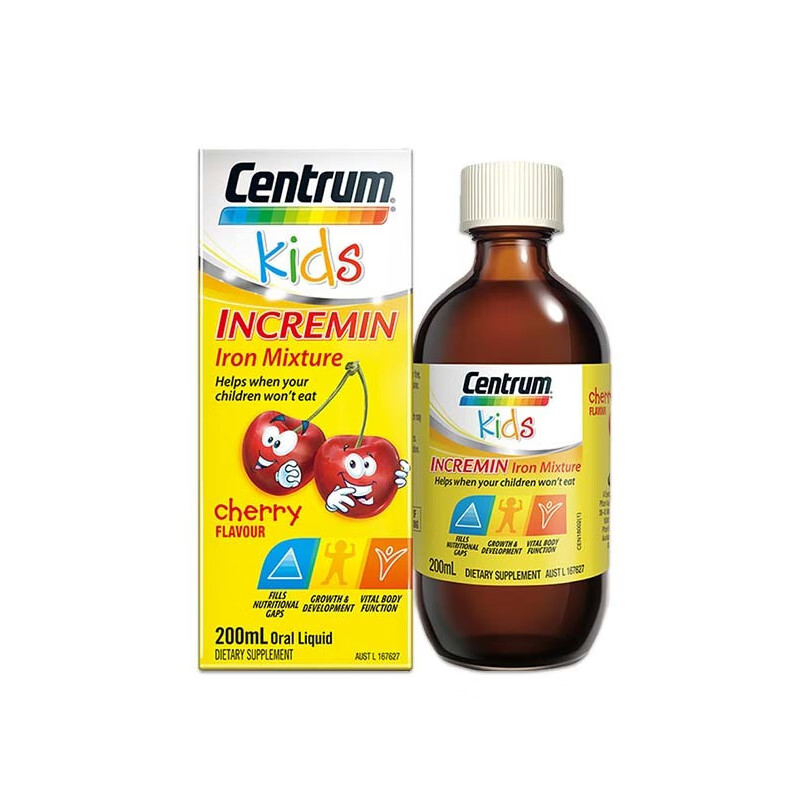 善存 澳洲进口 儿童铁剂口服液