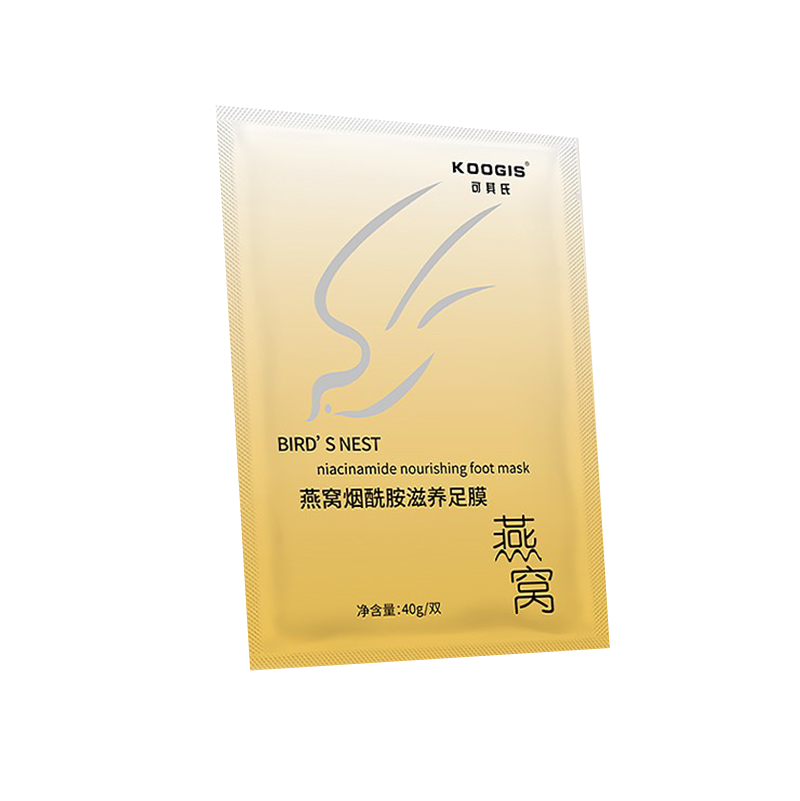 KOOGIS 燕窝烟酰胺足膜
