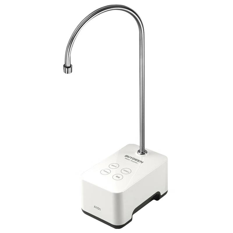 北鼎 不生锈静音小型饮水机