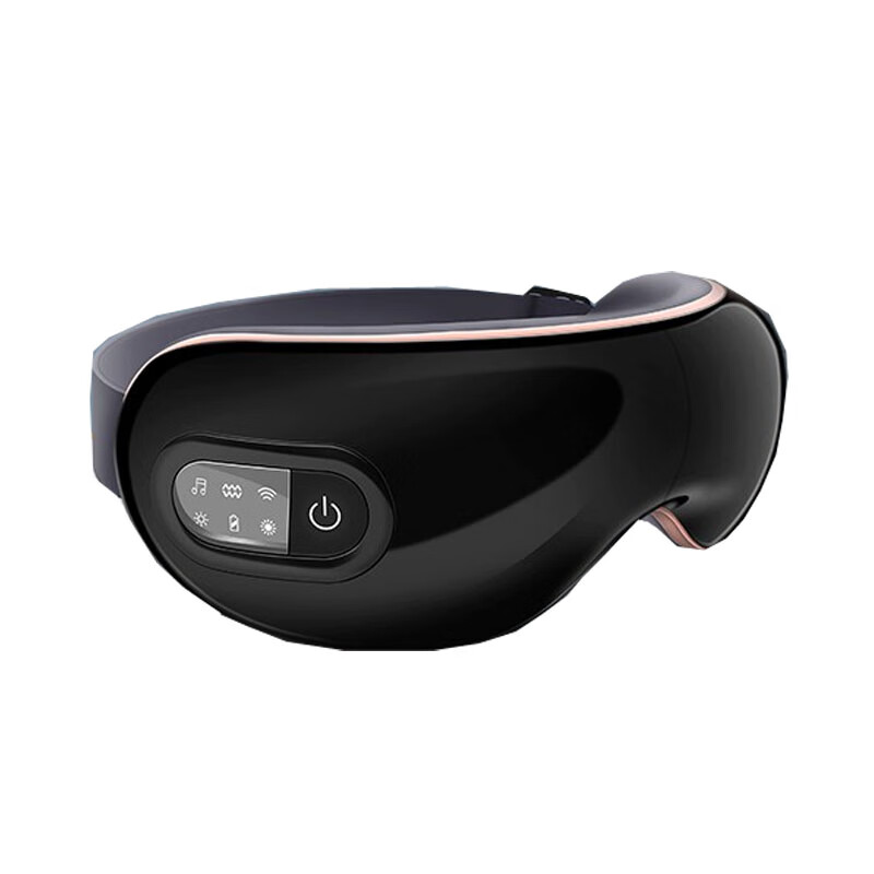 蓓慈 折叠收纳无线按摩器