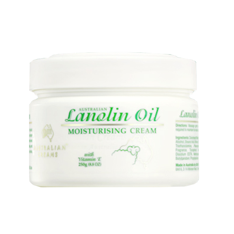 澳芝曼甘油滋养身体乳