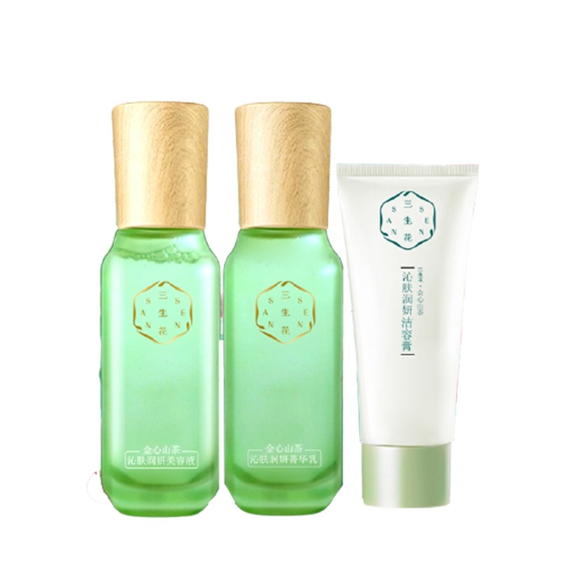 百雀羚 三生花 套装