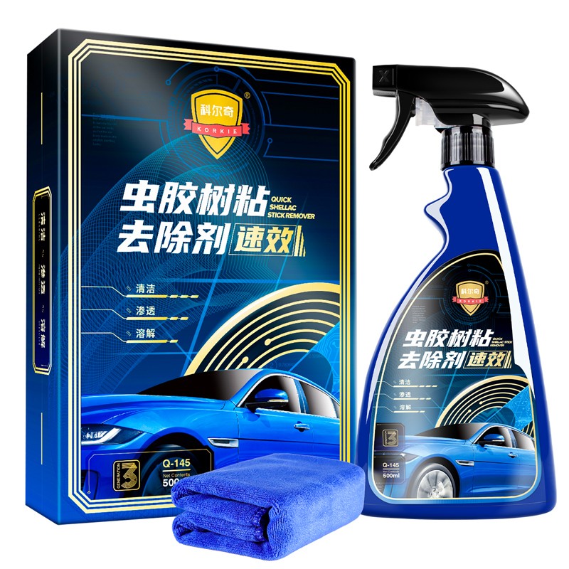 科尔奇 虫胶树粘清洁剂