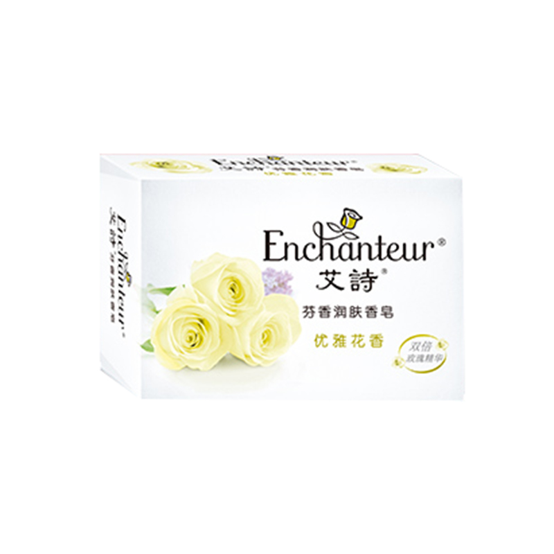 艾诗 玫瑰花香洗澡沐浴香皂