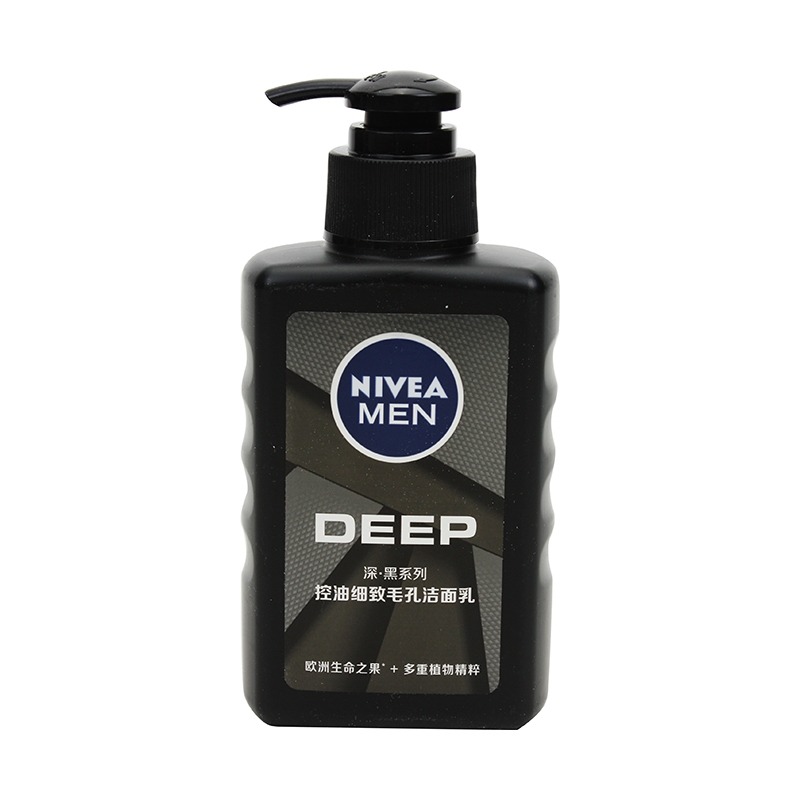 妮维雅男士洗面奶