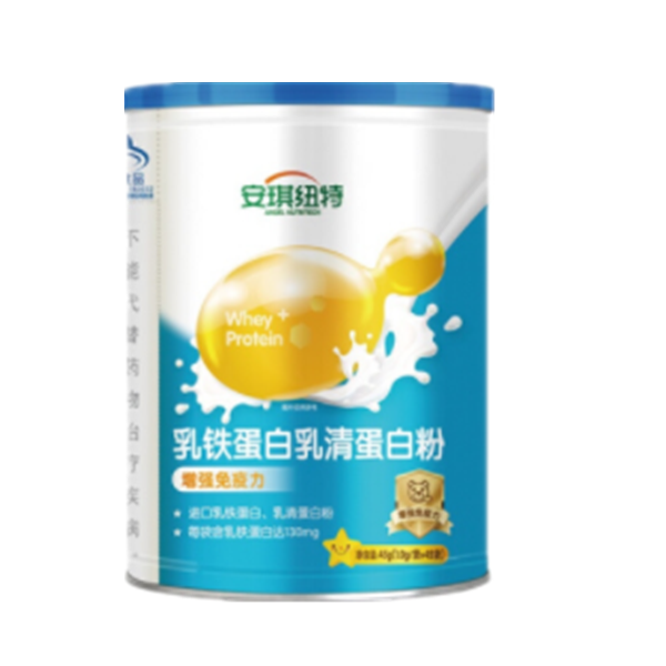 安琪纽特 儿童孕妇 乳铁蛋白粉