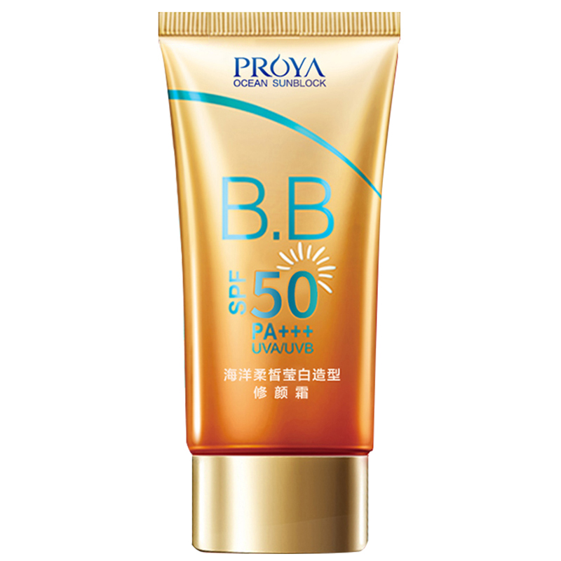 珀莱雅 保湿补水 防晒霜