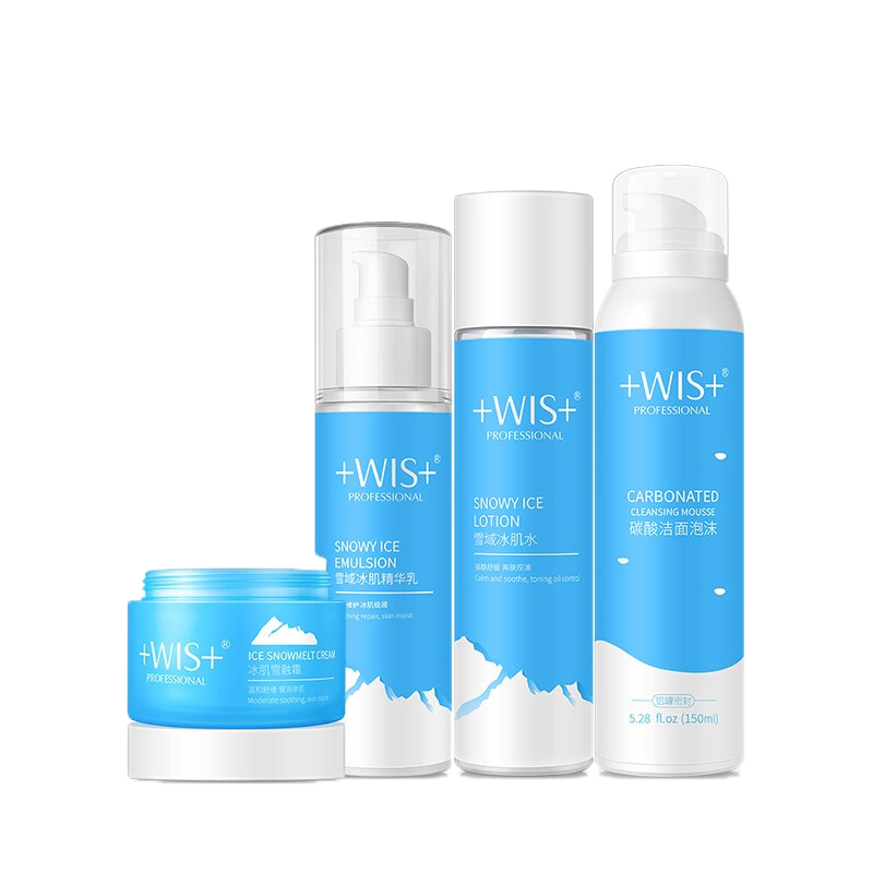 WIS 清爽水润 护肤套盒
