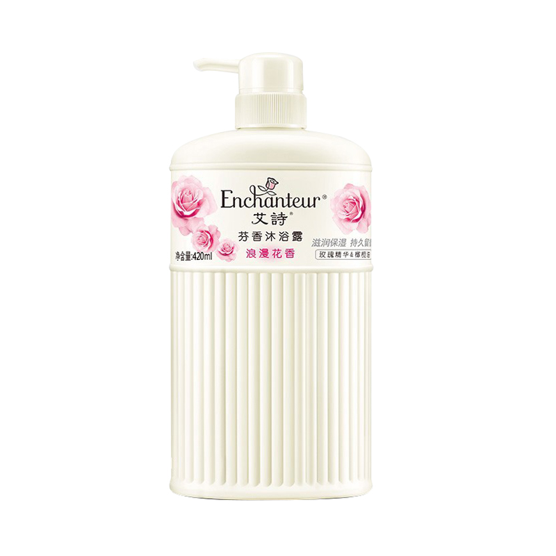 艾诗 滋润保湿沐浴露