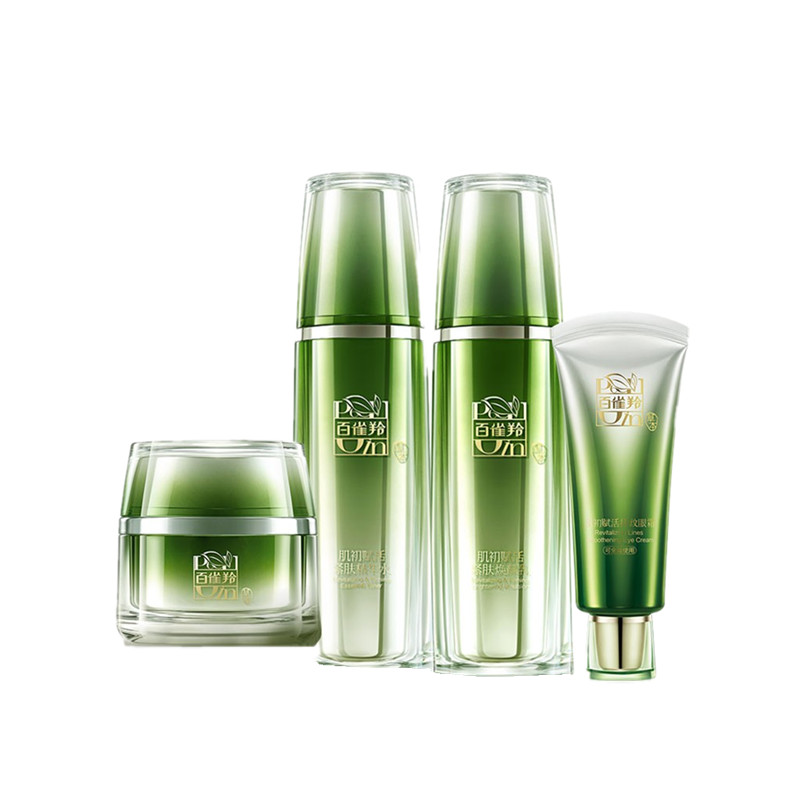 百雀羚 紧致补水 护肤套装
