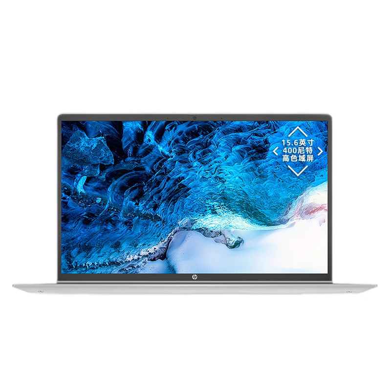 惠普 双内存插槽笔记本