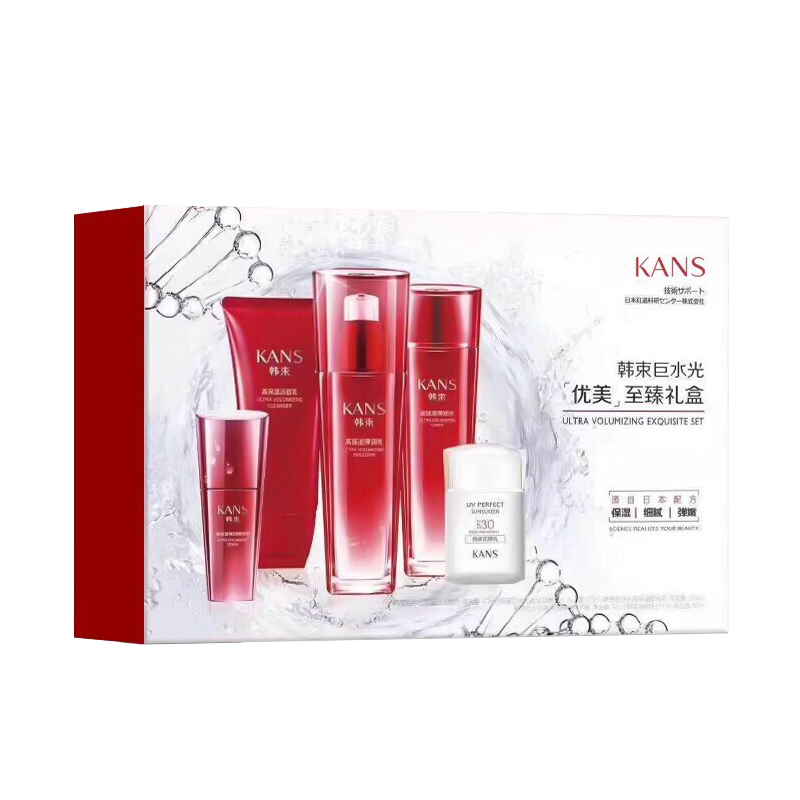 韩束 墨菊巨水光套装