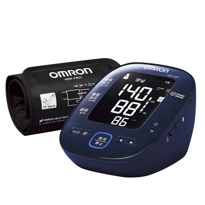 欧姆龙 全自动电子血压计