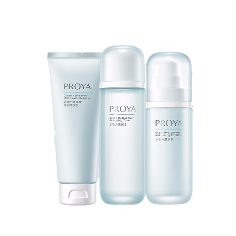 珀莱雅 快速补水 护肤套装