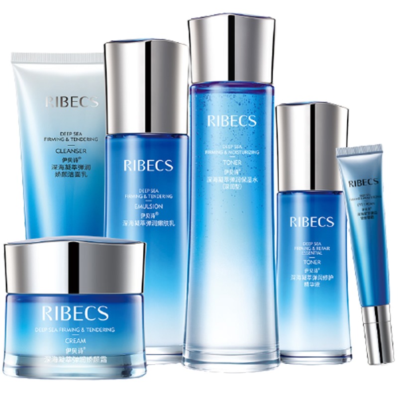 伊贝诗 深海凝萃 套装