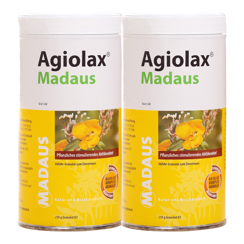 艾者思 罐装导肠粒