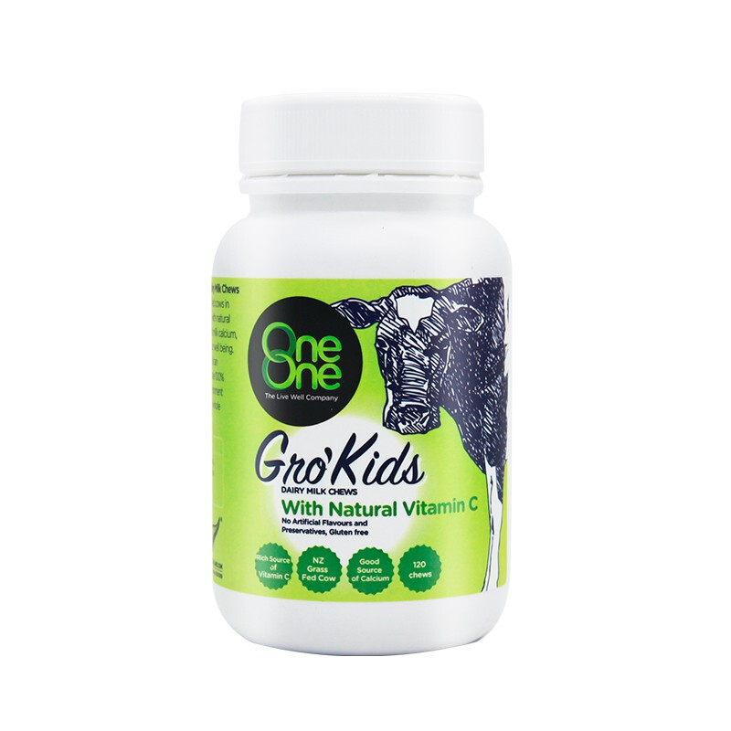 噢尼噢尼 进口 针叶樱桃奶片