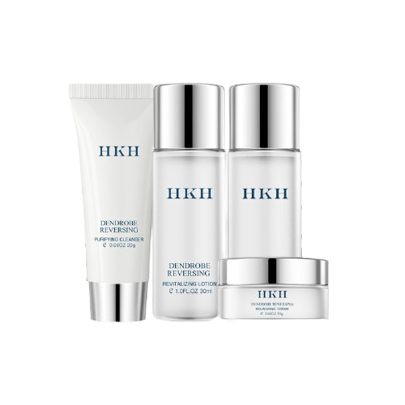 HKH 提亮美白 套装