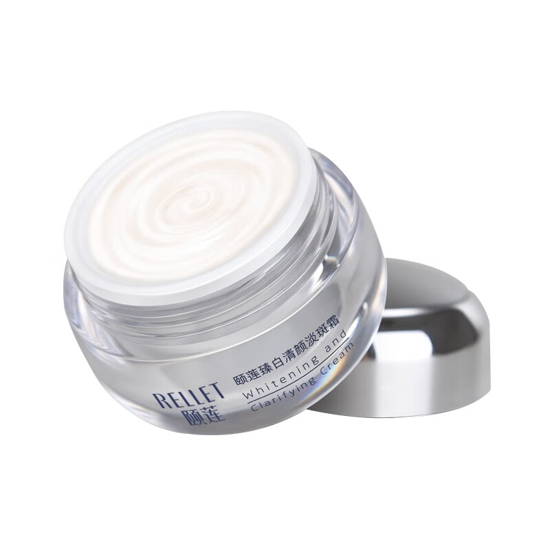 颐莲臻白清颜霜