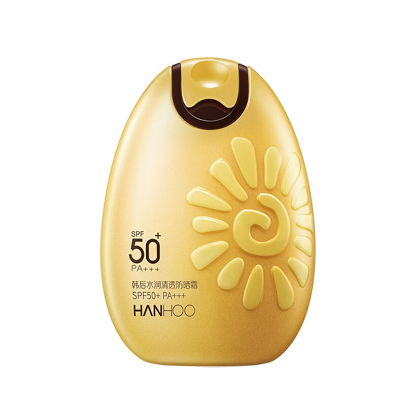 韩后水润清透防晒霜