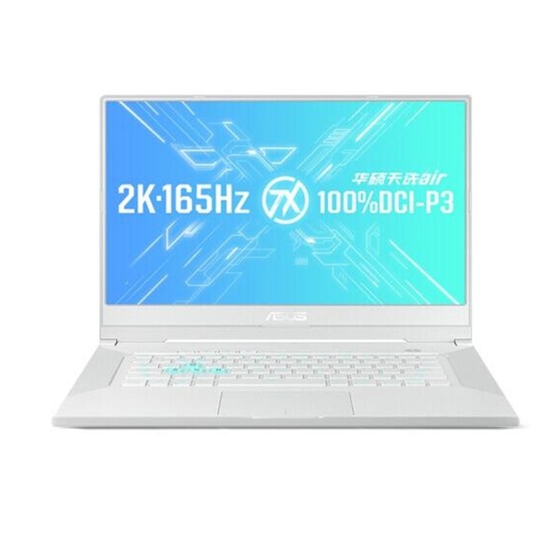 华硕 2K屏游戏本