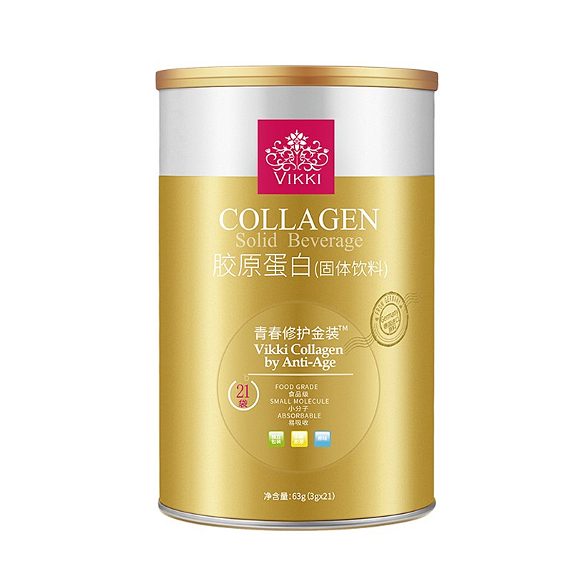 vikki 高纯度胶原蛋白粉