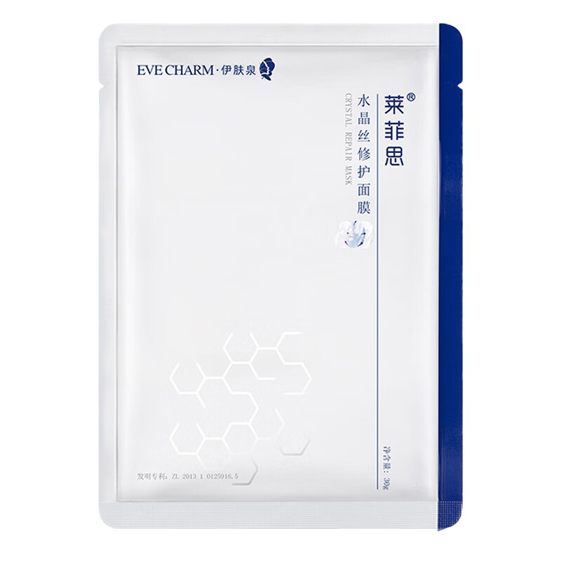伊肤泉 舒缓修护 面膜
