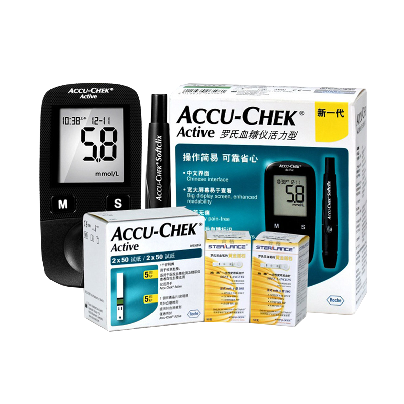 罗氏 中文大屏血糖仪