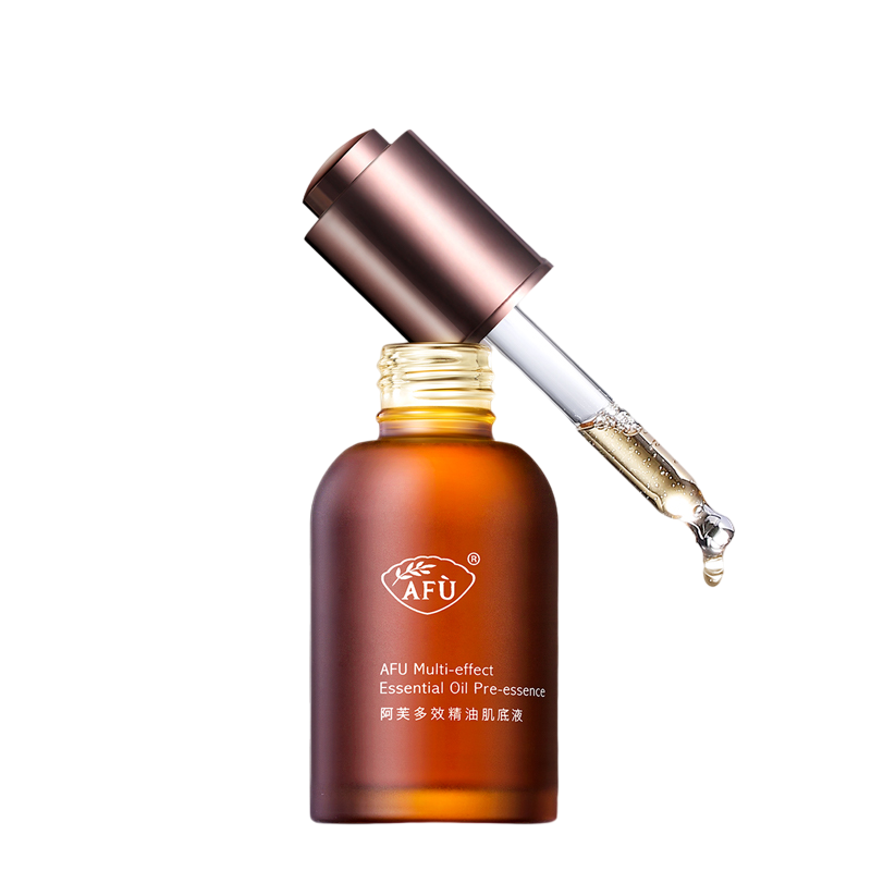 阿芙 多效精油肌底液