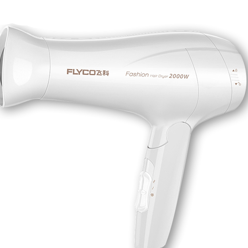 飞科 冷热风大功率吹风机