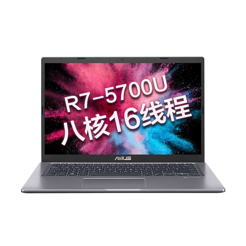 华硕 高品质音效笔记本