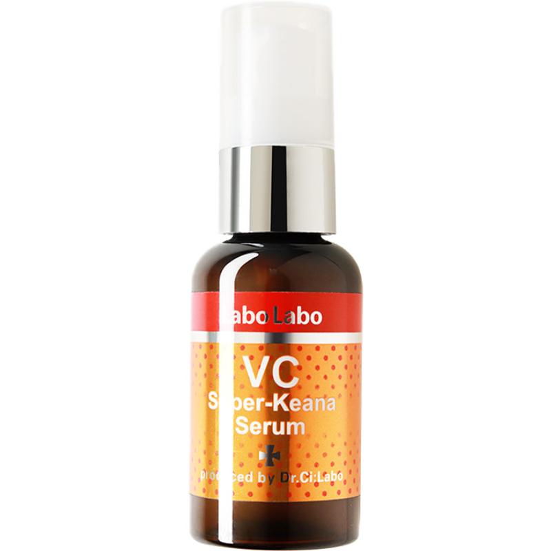 城野医生 毛孔紧致精华