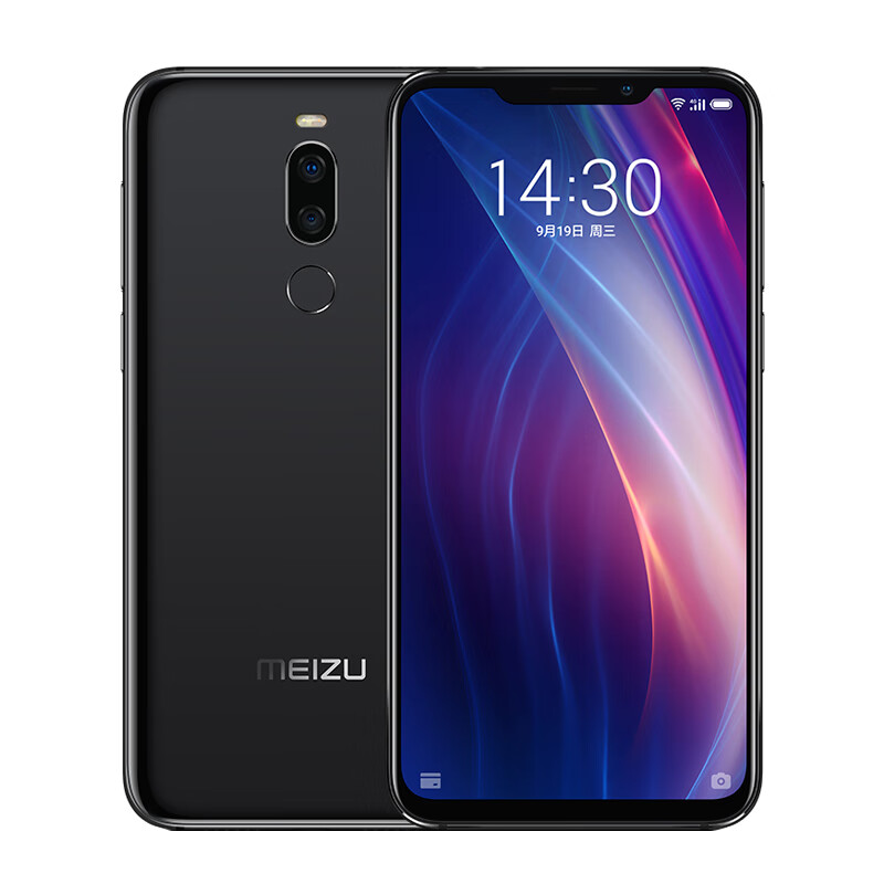 魅族 AI美颜手机