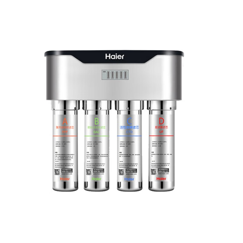 海尔 无桶免插电净水器