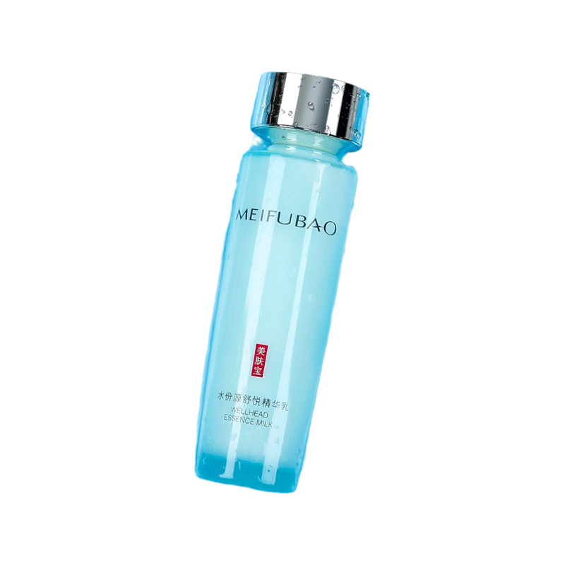 美肤宝 清爽控油 乳液