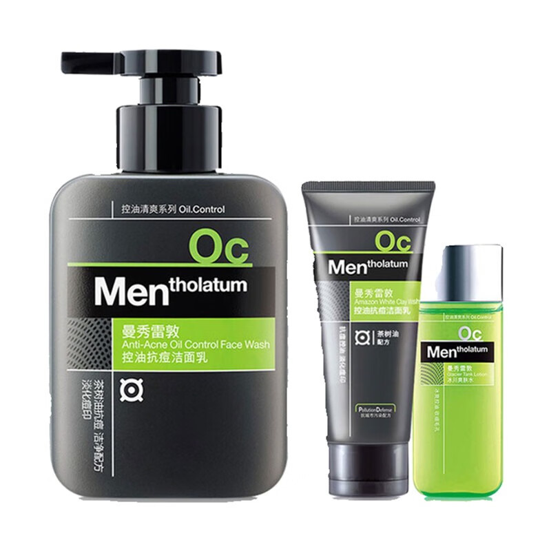 曼秀雷敦温和男士洗面奶